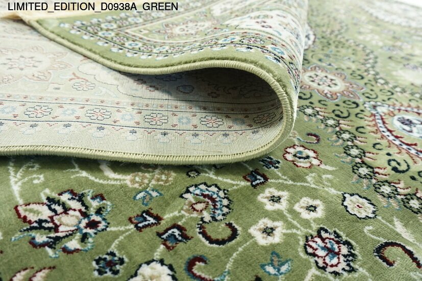 limited_edition_d0938a_green